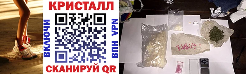 АМФЕТАМИН 98%  Калининец 
