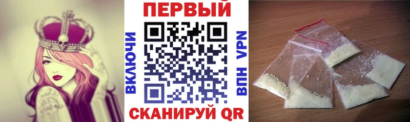 Amphetamine 98% Калининец