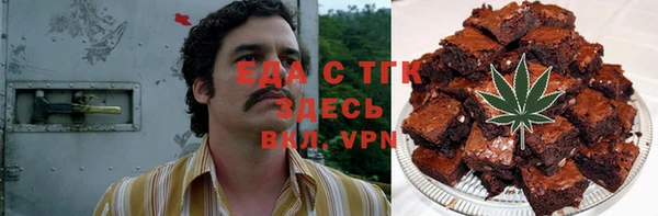 a pvp Армянск
