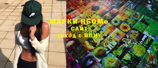 таблы Балабаново