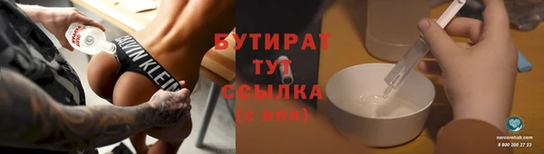 a pvp Армянск