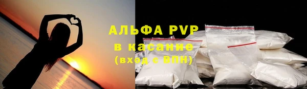 таблы Балабаново