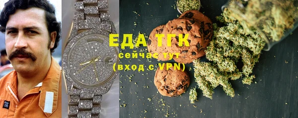 a pvp Армянск
