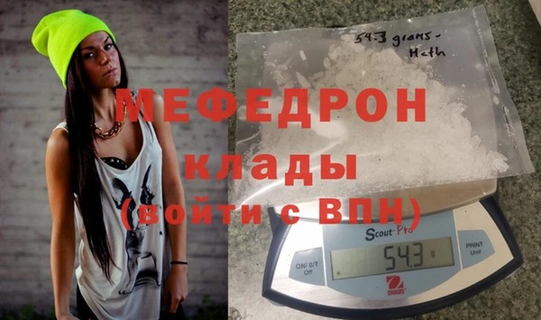 МДПВ Белоозёрский