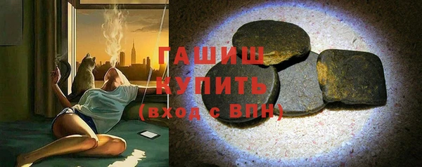 скорость mdpv Беломорск