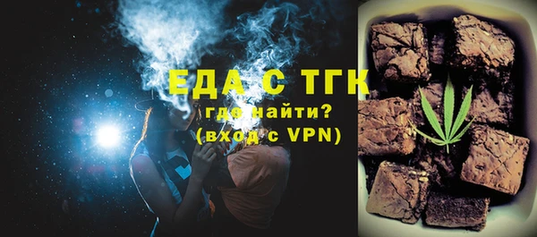 a pvp Армянск