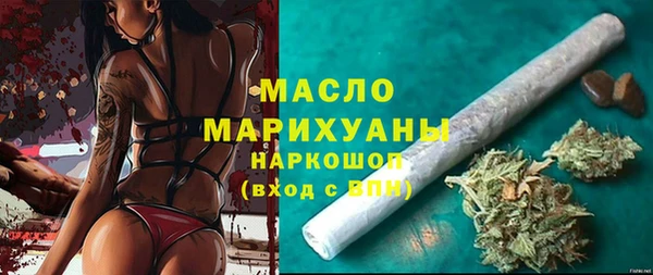 a pvp Армянск