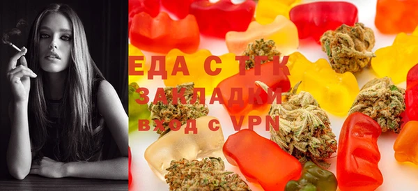 гашик Баксан