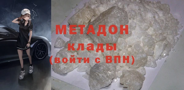 гашик Баксан