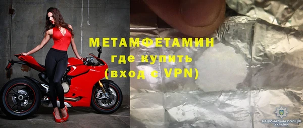 МДПВ Алексеевка