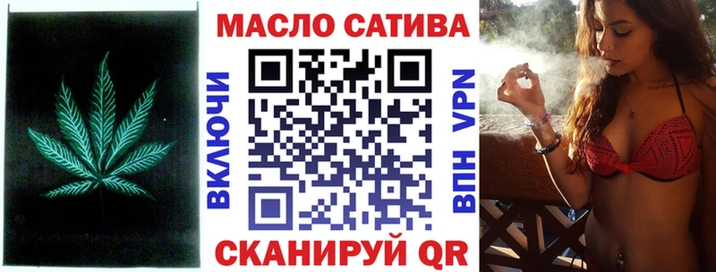наркота  Калининец  ТГК вейп 