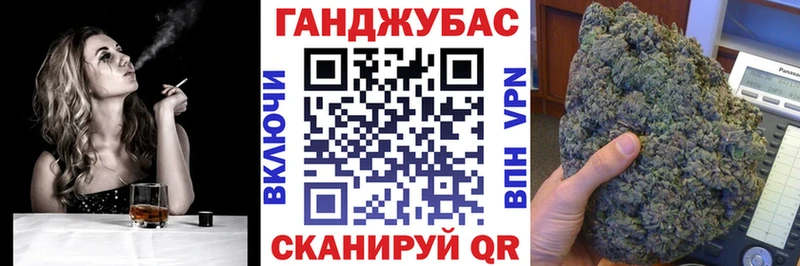 МАРИХУАНА Amnesia Калининец